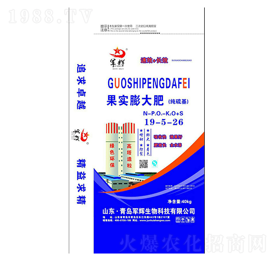 果實膨大肥19-5-26-軍輝生物