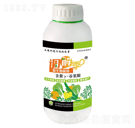 含聚γ-谷氨酸微生物菌劑-調解季-夫迪巴克