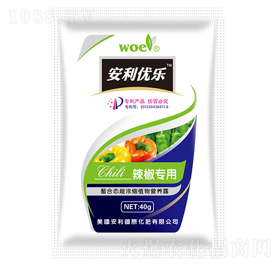 辣椒專(zhuān)用螯合態(tài)超濃縮植物營(yíng)養(yǎng)露-沃爾