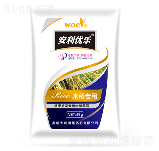 水稻專用肽康鹽藻素植物營(yíng)養(yǎng)露-沃爾