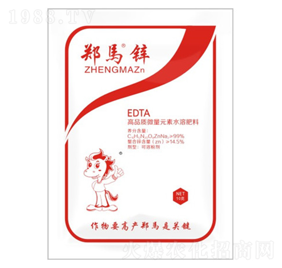 高品質微量元素水溶肥料-鄭馬鋅-千里馬農業(yè)