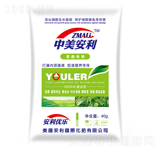 茶桑專(zhuān)用肥-沃爾