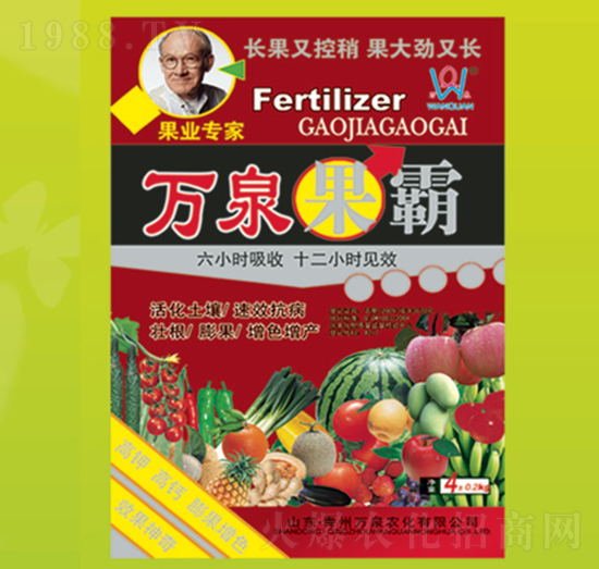 萬(wàn)泉果霸-萬(wàn)泉農(nóng)化