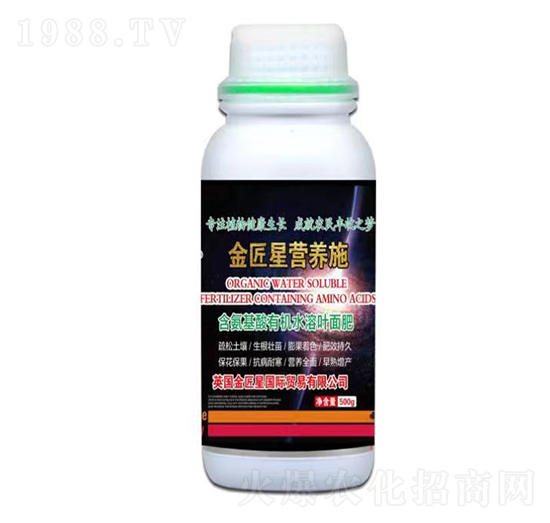 含氨基酸有機(jī)水溶葉面肥-營(yíng)養(yǎng)施-金匠星