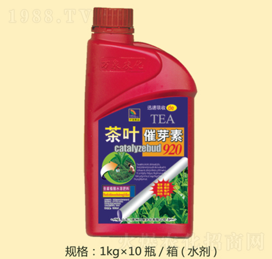 茶葉催芽素920-萬泉農化