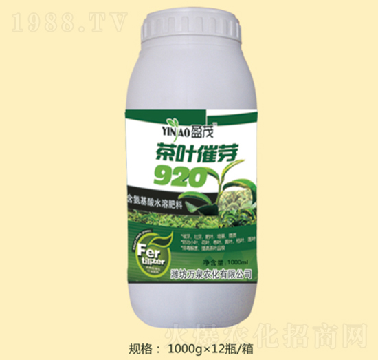 茶葉催芽920-萬泉農(nóng)化