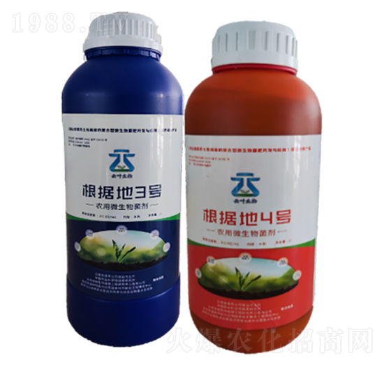 農用微生物菌劑-根據(jù)地3號+根據(jù)地4號-云葉股份