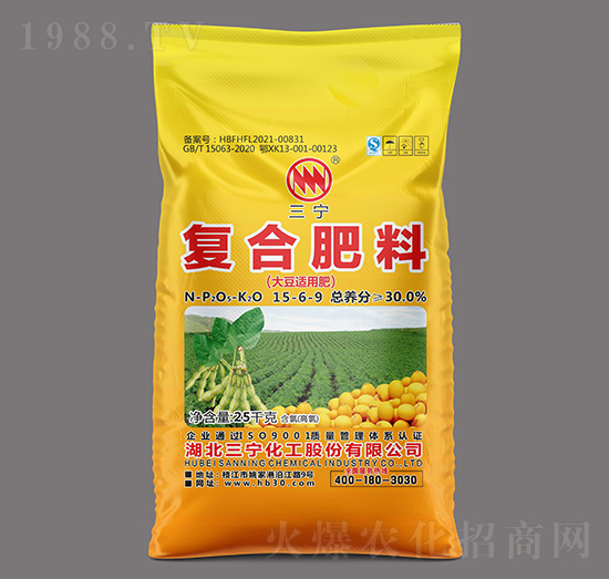 25kg大豆適用復合肥料（氯）15-6-9-三寧化工