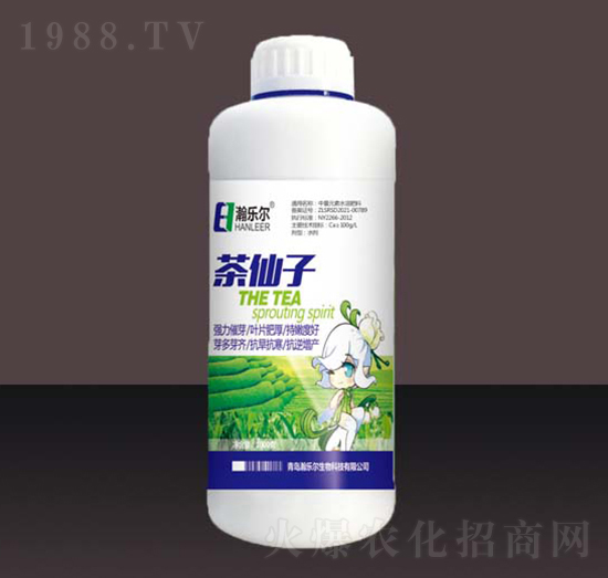 葉面肥-茶仙子-瀚樂(lè)爾
