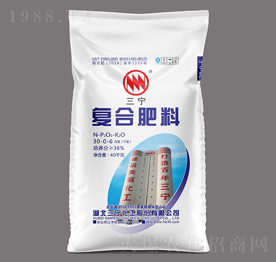 36%高塔氯基復(fù)合肥料30-0-6-三寧化工