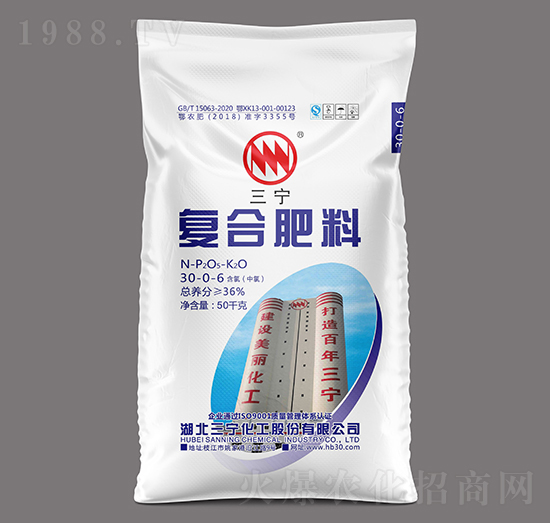 高塔氯基復(fù)合肥料（中氯）30-0-6-三寧化工