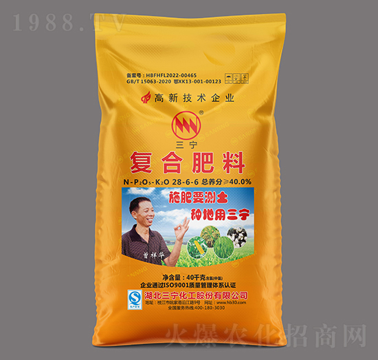 40%高塔氯基復(fù)合肥料28-6-6-三寧化工