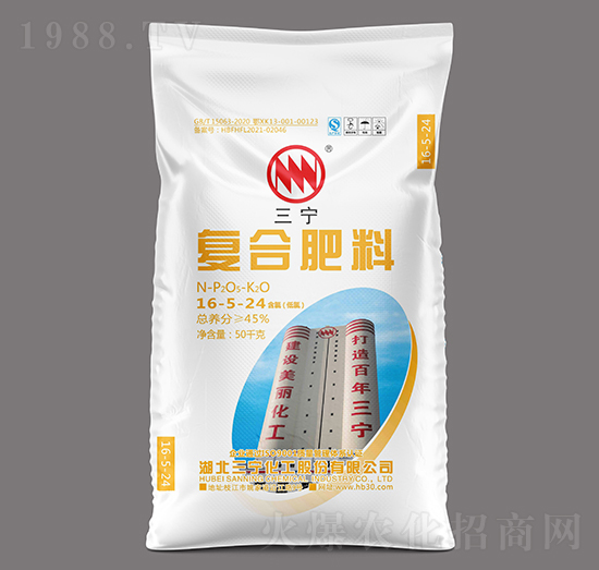 高塔氯基復合肥料16-5-24-三寧化工