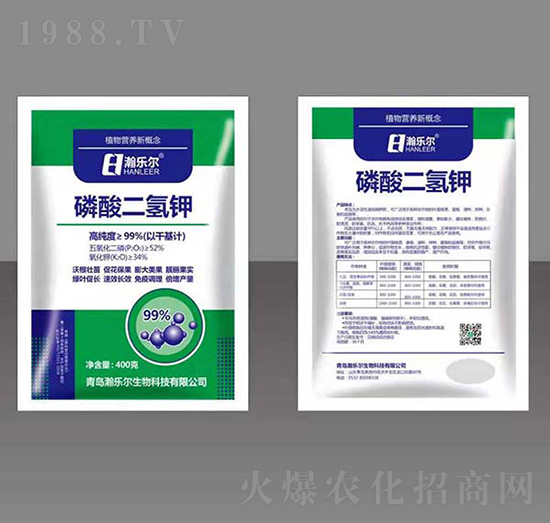磷酸二氫鉀400g-瀚樂(lè)爾