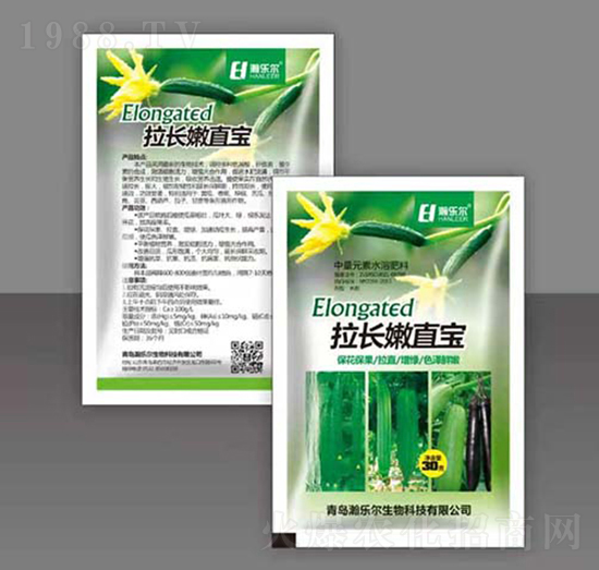 拉長(zhǎng)嫩直寶-瀚樂爾