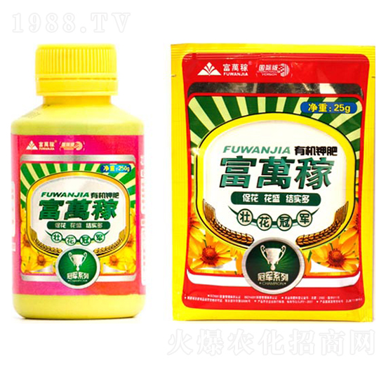 壯花專用有機(jī)鉀肥-富萬(wàn)鉀