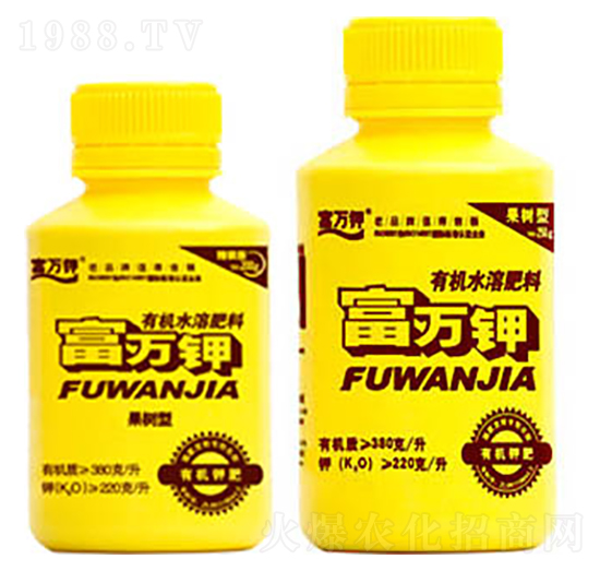 果樹型有機(jī)水溶肥料-富萬鉀