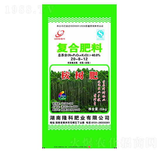 隆科牌復(fù)合肥（桉樹肥）20-8-12-隆科農(nóng)資