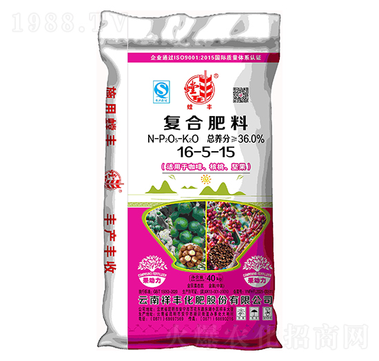 咖啡、核桃、堅(jiān)果適用復(fù)合肥料16-5-15-螳豐-祥豐集團(tuán)