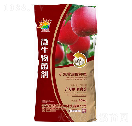 礦源腐植酸鉀型微生物菌劑-陽光果-凱長(zhǎng)富