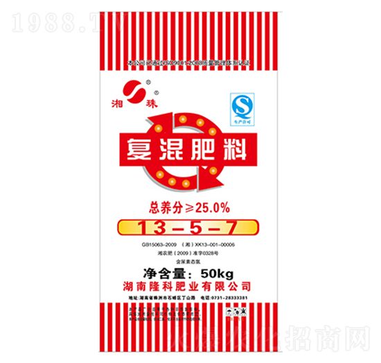 湘珠牌復混肥13-5-7-隆科農(nóng)資