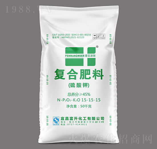 硫酸鉀復(fù)合肥料15-15-15-芬王沃爾-富升化工