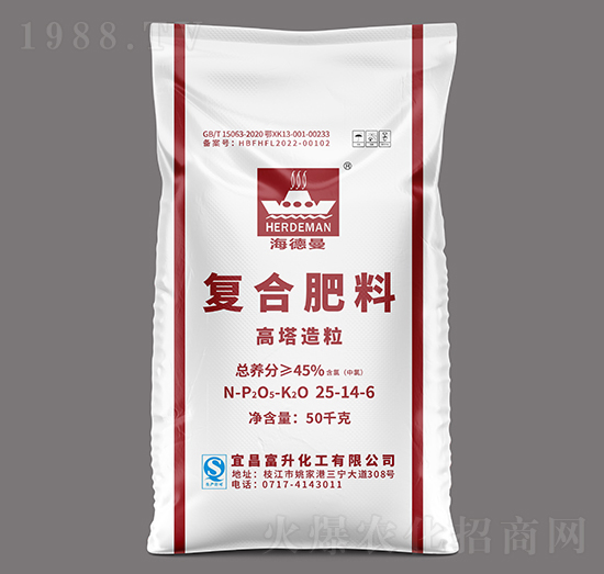高塔造粒復合肥料25-14-6-海德曼-富升化工