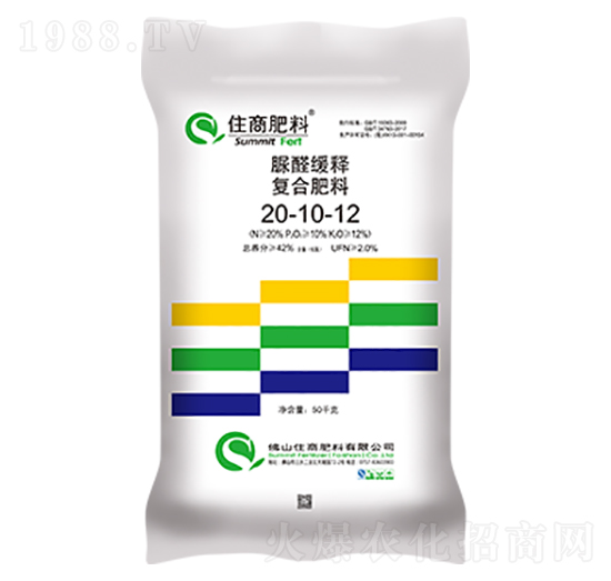 脲醛緩釋復(fù)合肥料20-10-12-住商肥料