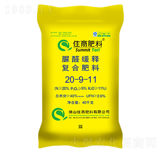 脲醛緩釋復(fù)合肥料20-9-11-住商肥料