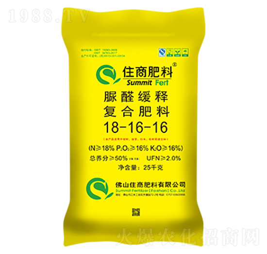 脲醛緩釋復(fù)合肥料18-16-16-住商肥料