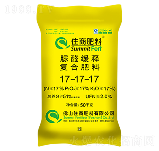 脲醛緩釋復(fù)合肥17-17-17-住商肥料