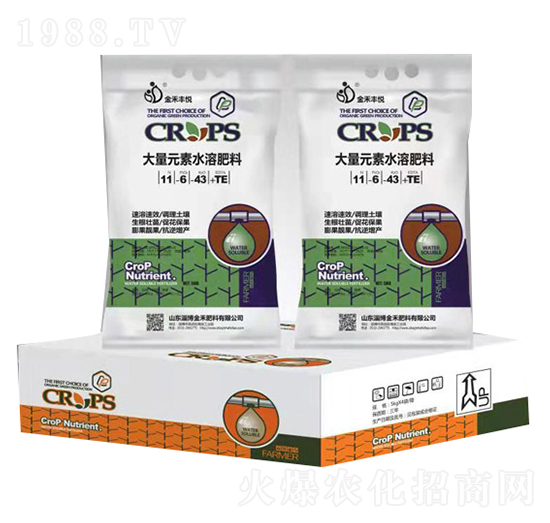 大量元素水溶肥料11-6-43+TE-金禾