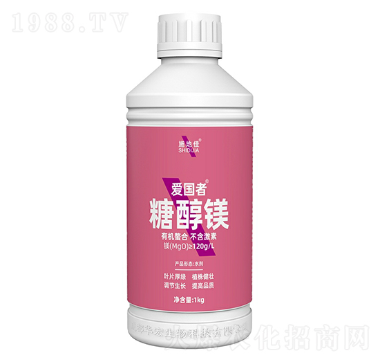 糖醇鎂-華宏