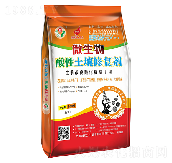 微生物酸性土壤修復劑-華宏