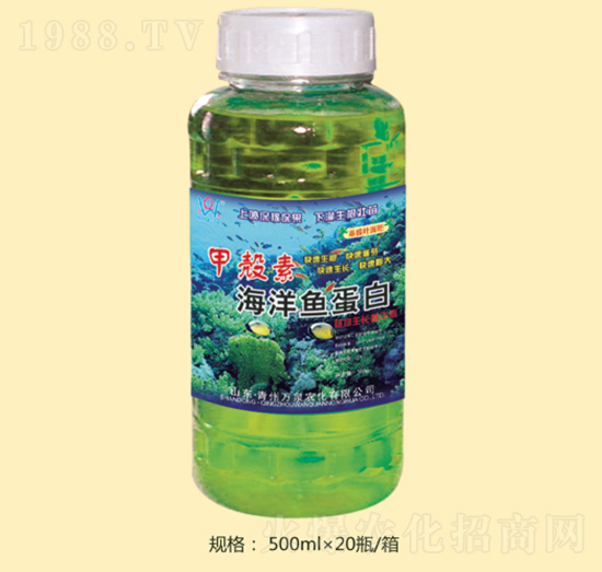 甲殼素海洋魚蛋白-萬泉農(nóng)化