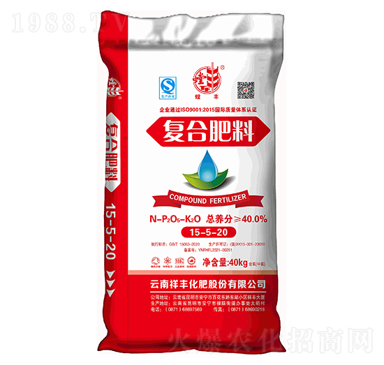 復合肥料15-5-20-螳豐-弘祥化工