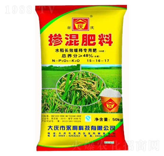 水稻長效緩釋免追肥摻混肥料15-16-17-谷慶-永利科技