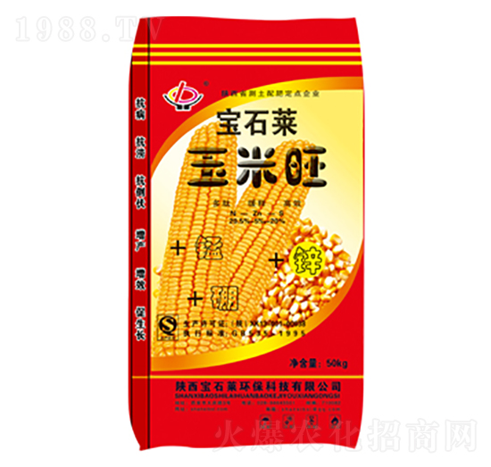 玉米旺-寶石萊