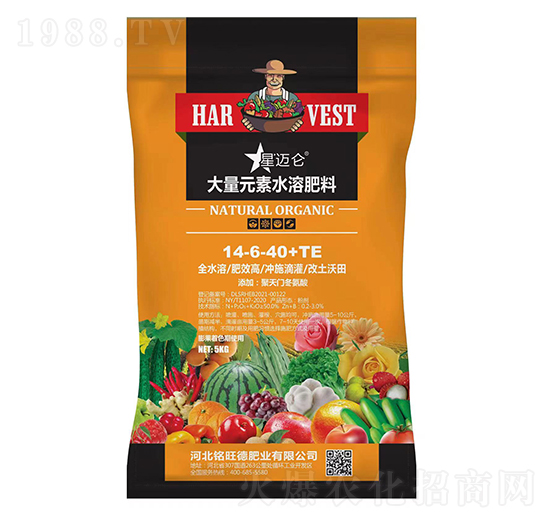 大量元素水溶肥料14-6-40+TE-星邁侖-銘旺德肥業(yè)