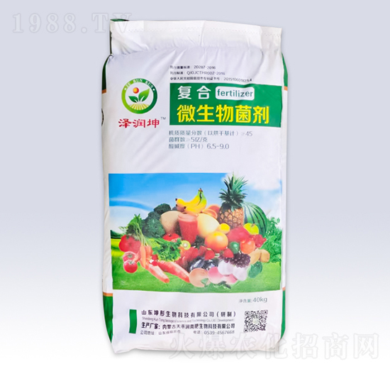 復(fù)合微生物菌劑肥料-澤潤(rùn)坤-文隆夢(mèng)陽(yáng)
