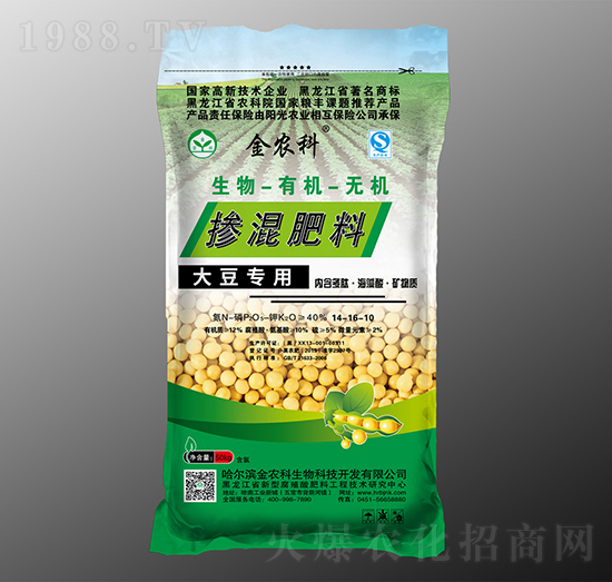 大豆專(zhuān)用摻混肥料14-16-10-金農(nóng)科生物