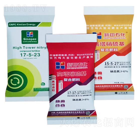 高塔硝硫基復合肥料-新田石化