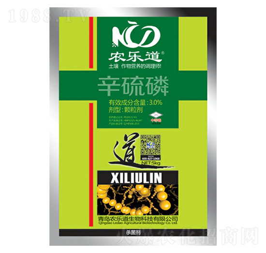 3.0%辛硫磷-農(nóng)樂(lè)道生物