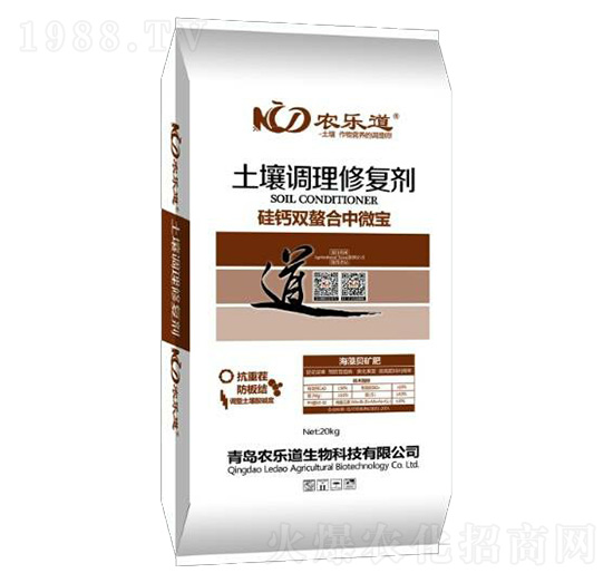 土壤調(diào)理修復(fù)劑-農(nóng)樂道生物