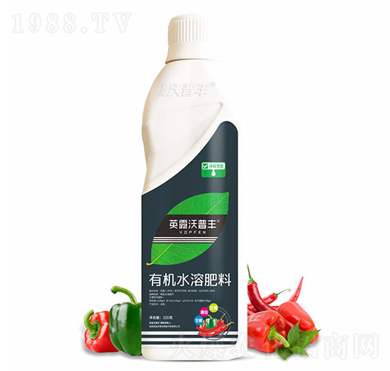 辣椒需配有機(jī)水溶肥料-英露沃普豐