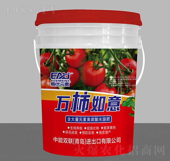 含大量元素黃腐酸水溶肥-萬(wàn)柿如意-易優(yōu)元素-中能雙聯(lián)