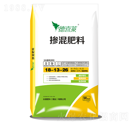 摻混肥料18-13-26-德喜萊-眾德肥料