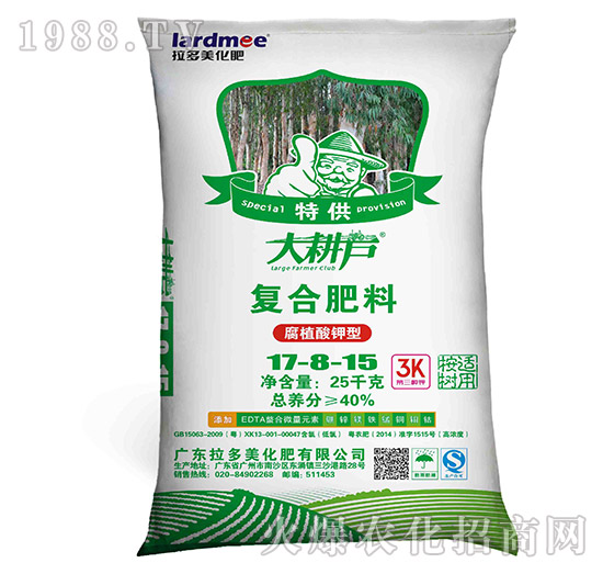 復合肥料17-8-15-大耕戶-拉多美化肥
