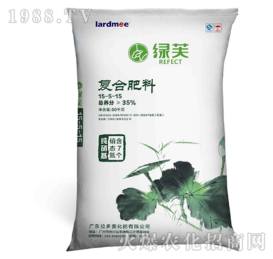 復合肥料-綠芙（15-15-15）純硝基（50kg）-拉多美化肥
