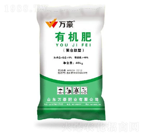 有機(jī)肥-萬豪農(nóng)業(yè)